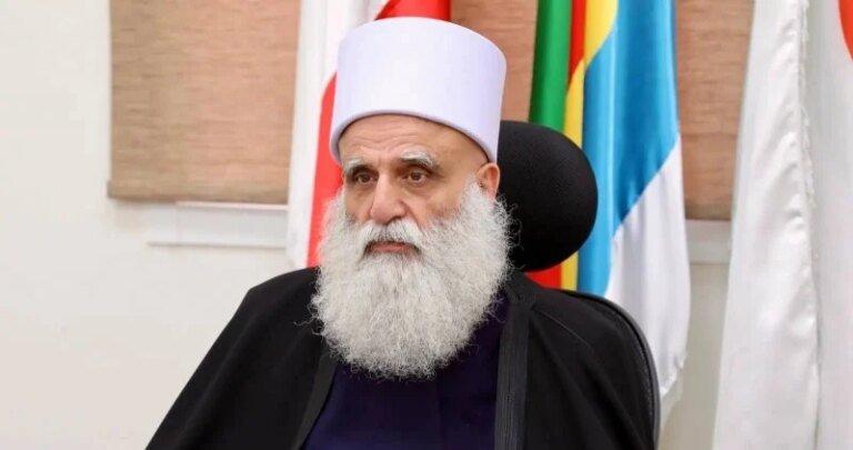 التأكيد على الالتزام بالمسار التاريخي ونهج الولاء والمصالحة