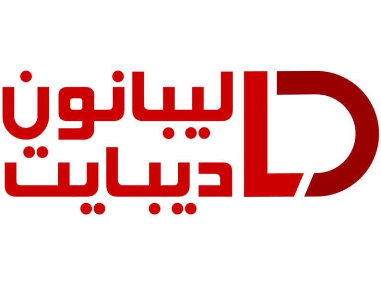 حزب الله يعلن فقدان سبعة من مقاتليه