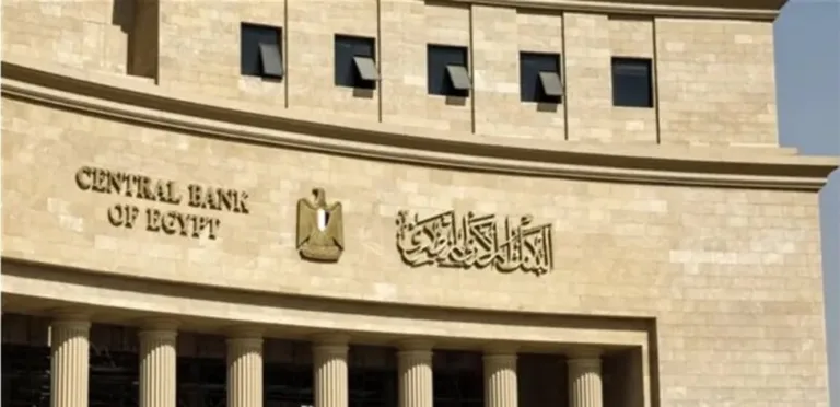 انخفاض التضخم يلوح في الأفق.. وتوقعات بتخفيض وشيك لأسعار الفائدة في مصر