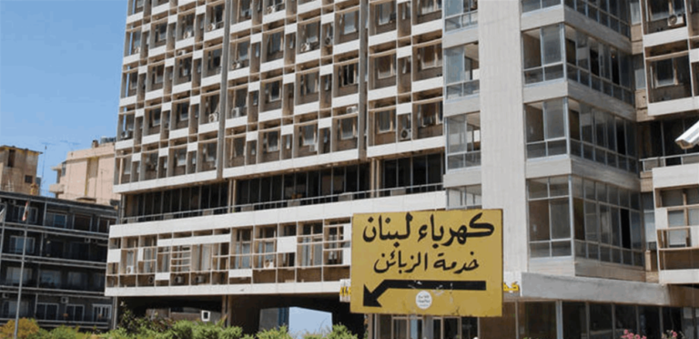 نتائج حملات مكافحة التجاوزات على شبكة الكهرباء