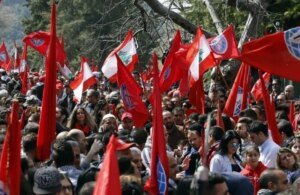 من الإدانة إلى المساءلة: «التقدمي» يزيد حدة لهجته