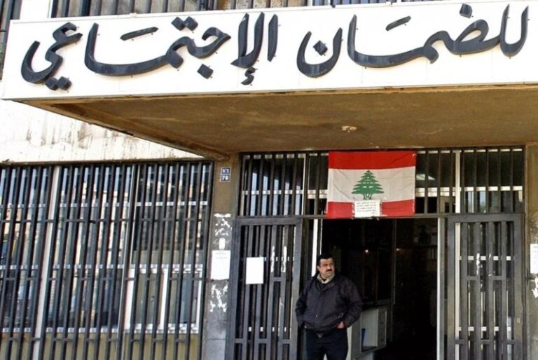 “الضمان”: تمديد فترة استقبال التصريح الاسمي السنوي نظرًا للظروف الحالية