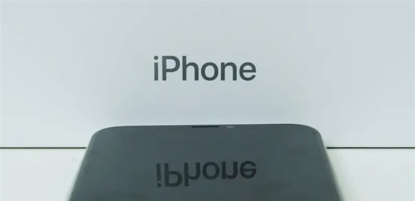 تفاصيل جديدة تكشف عن هاتف أبل القابل للطي: “التيتانيوم” وشاشات ذكية