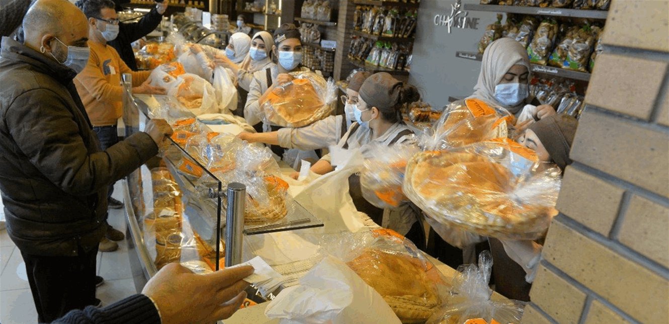 عنوان مقالة إخباريّة مُعاد صياغته:</strong width=