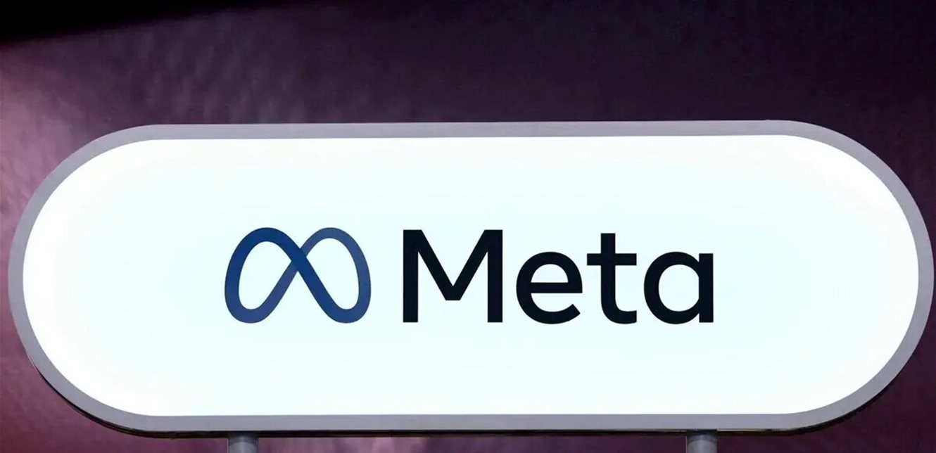 "ميتا": تأجيل إطلاق نموذج الذكاء الاصطناعي "أفوكادو"