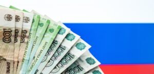 ويعتبر خفض التضخم وتحقيق النمو المستدام من أهم الأولويات