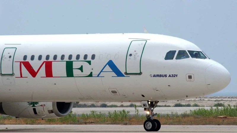 ارتباك في حركة الملاحة الجوية وتعطيل الرحلات.. “MEA” تضطر للإلغاء والتعديل