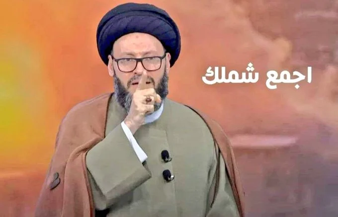 «عاهدوا».. من المعني؟
