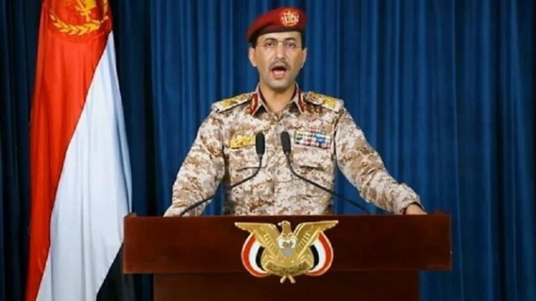 الحوثيون يعلنون عن عملية مشتركة مع إيران وحزب الله تستهدف إيلات من البحر الأحمر