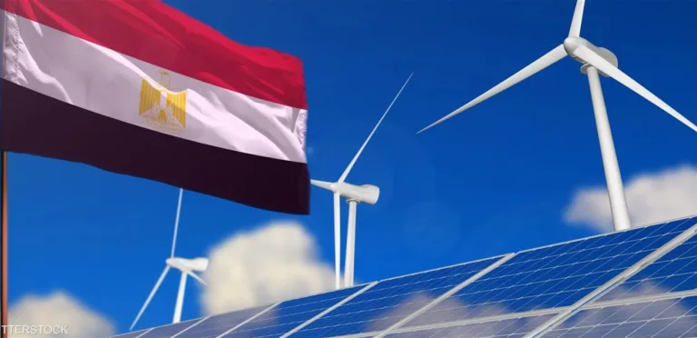 مصر تبرم اتفاقية لإنشاء أول محطة للطاقة الشمسية في قطاع التعدين