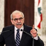 «صعوبات كبيرة» تواجه نواف سلام