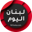 فرنسا تضخ 23 مليار يورو في أفريقيا لدعم القطاعات الأساسية
