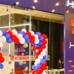توفير المبدأ: مفهوم جديد للتسويق الذكي والأسعار المنخفضة في لبنان