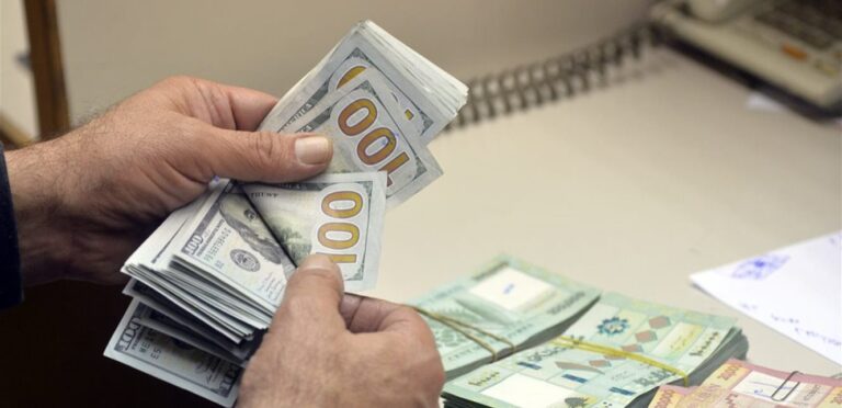 صندوق النقد الدولي يمهل لبنان سيتغير بعد ذلك تنظيم واسترداد الودائع: معادلة جديدة لتوزيع الأقل