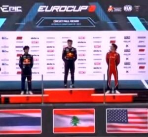 من قلب الأزمات.. العلم اللبناني يرفرف على المنبر الأوروبي!