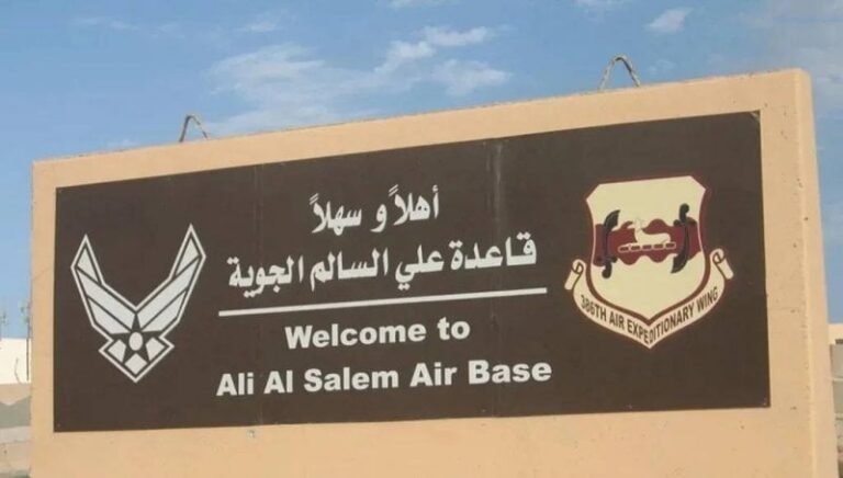 حطام إيراني يريد أن يسقط في قاعدة كويتية… بشكل طفيف 5 أمريكيين وأضرار جسيمة