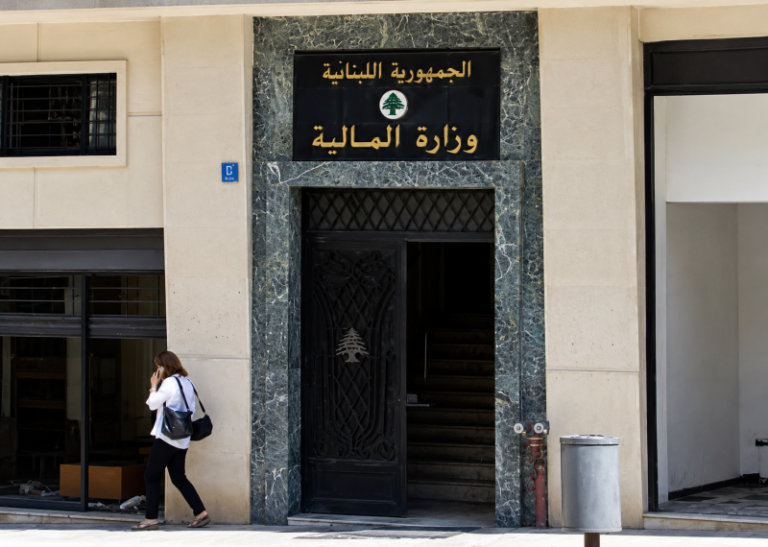 وزاره العملات المعدنية على “موظفي القبور”… وكشف الأرقام الحقيقية