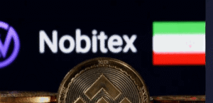 واشنطن تغلق نافذة إيران الرقمية.. رسميا على أكبر منصة كريبتو