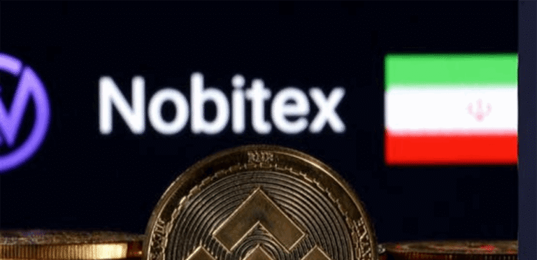 واشنطن تغلق نافذة إيران الرقمية.. رسميا على أكبر منصة كريبتو