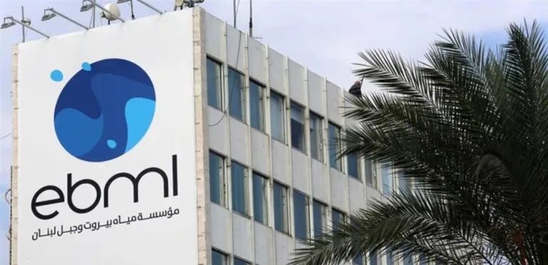 سلسلة جيتيتا عبر الأسبوع: فرضت القيود المفروضة على العاصمة وإنجازاتها في قناة جيتيتا عبر الأسبوع