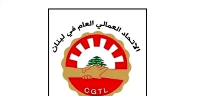 الاتحاد الصناعي: دليل فشل السياسات العامة