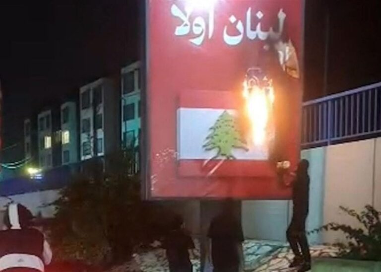 النيران تلتهم “لبنان أولًا”… إحراق على طريق المطار (فيديو)