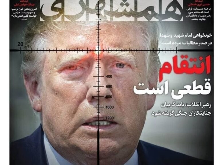 انتقام حتمي”… رسالة إيرانية تهدّد ترامب خلال “محادثات السلام