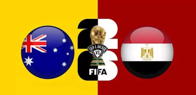 بركات الترجيح.. مصر تطيح بأستراليا وتعبر إلى دور الـ16
