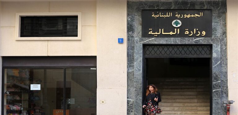 وضع جديد من وزير المالية.. هذا ما جاء فيه