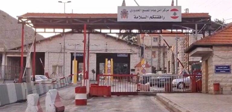 معبر جديد عند المصنع بـ30 مليون دولار