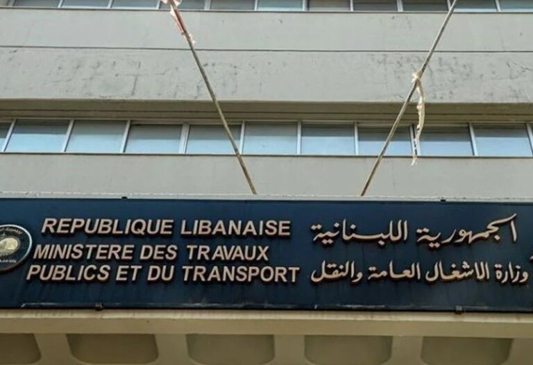 بعد فاجعة وطى الجوز… الانخراط في تصنيع الطريق