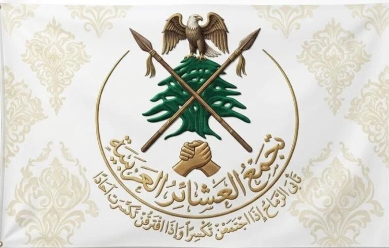 العالم العربي: سحبوا العفو من الموقوفين… فاسحبوا القانون من النظر
