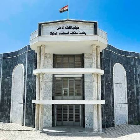العراق يستمر في حملة مكافحة الارهاب… والسجن لمسؤول سابق