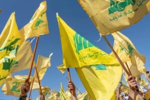 واشنطن تحسمها: لا يوجد مقر لحزب الله” على طاولة التشفير!