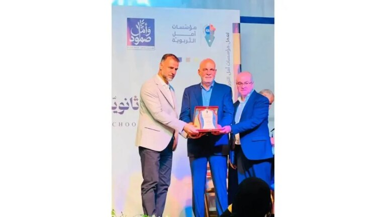خريس: لا تواجه التحديات من دون وحدة وتتمسك بالسيادة