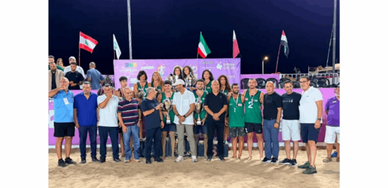 لبنان يتصدر شاطئ غرب آسيا.. ذهبية وكتساح للسيدات