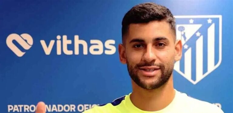 تعليق.. أتلتيكو لبدء الاشتراك مع روميرو