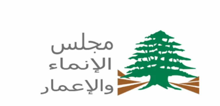 بقيمة 18.5 مليون دولار…