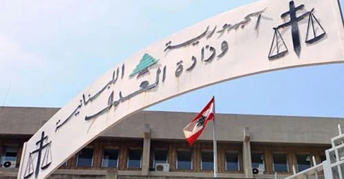 مفاوضات بشأن مشورة تهزّ العدلية… وقف قاضي عن العمل!