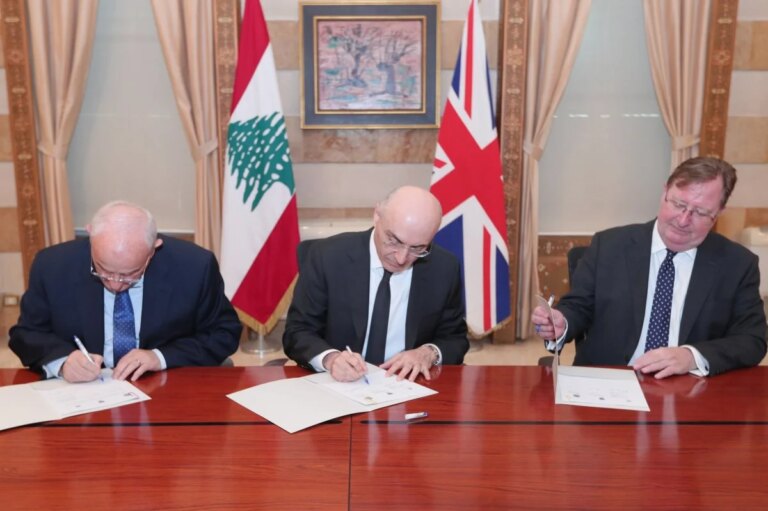 الحجار ومن المؤكد يوقعان مذكرة مع بريطانيا… دعم جديد للأمن اللبناني