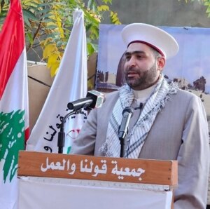 إسرائيل تصوّب على جمعية سنية في البقاع… وتضع شيخها في خانة حزب الله