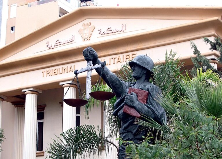 جلسة لـ”عميل أنصار”… ولهذا السبب تنحية رئيس المحكمة العسكرية