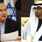 براءات الإماراتية الإسرائيلية تلاحق… وأد أبوظبي المتخصصة في الغموض