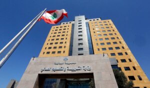 أسعار الكتب تشعل الاهالي… ووزارة التربية توضّح من يملك قرار التسعير
