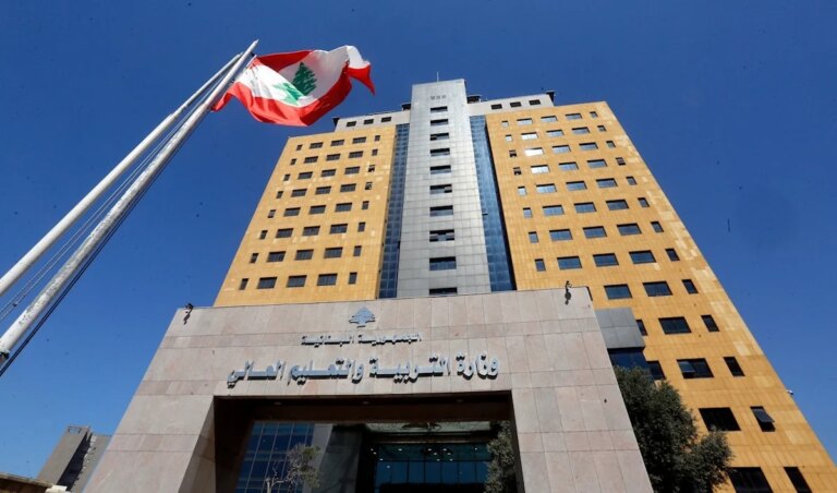 “الحضوري ليس مفروضًا”… “التربية” لوجود مدارس الجنوب
