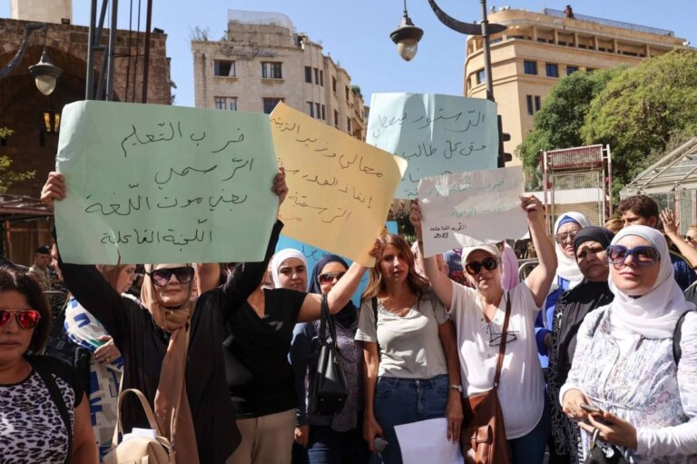 الأساتذة إلى الجمعة… رياض الصلح على الموعد مع التصعيد