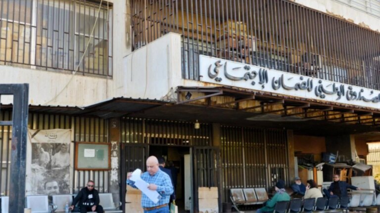 من التعويض إلى المعاش… انقلاب في نظام التقاعد اللبناني