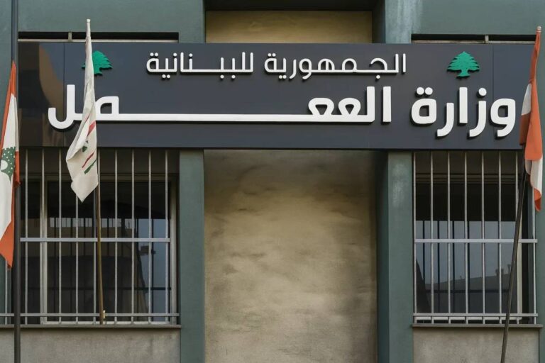 سيبدأ أبواب المطعم… وزارة العمل في الصيدا
