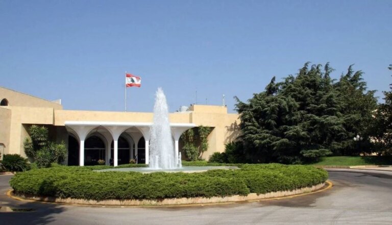 جلسة تصويت مرتقبة هذا الأسبوع في بعبدا… جدول الأعمال