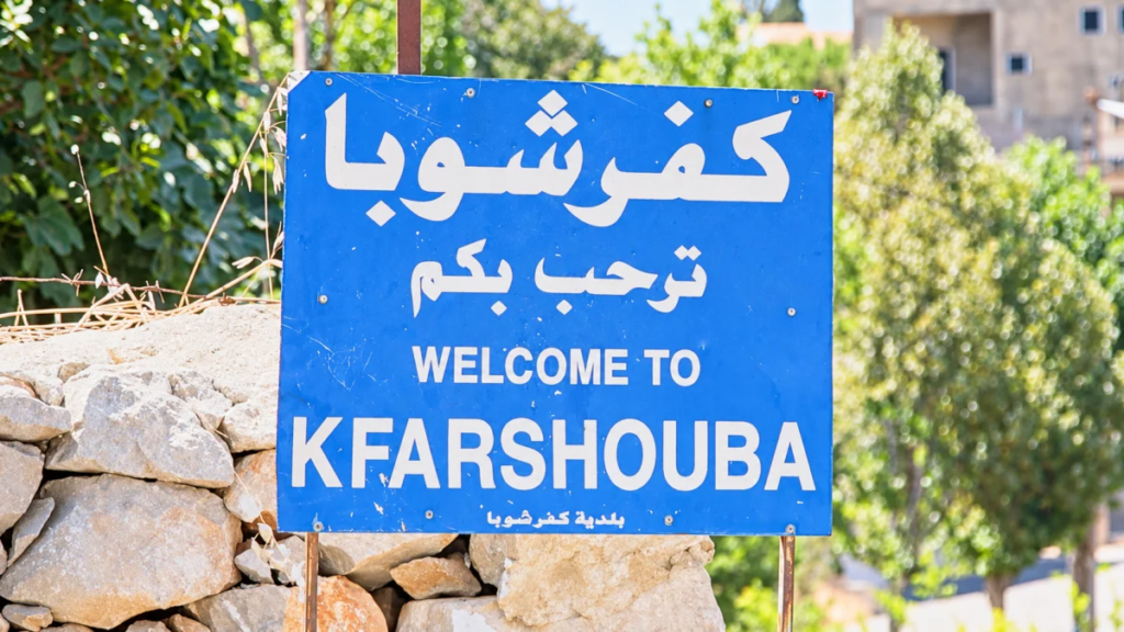 رئيس البلدية تحت الاستجواب…يقرر ما بعد في كوبا فرش